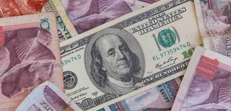 توقعات بتداول الجنيه المصري عند 45 دولار بحلول نهاية العام
